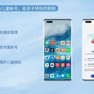 父亲节，这份孩子科学上网秘籍助你“爸”气全开