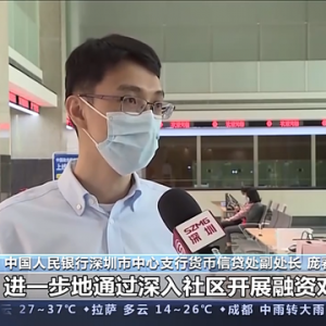 金融助企纾困政策出台 特色融资方案精准解决融资难题
