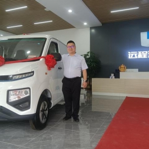 恒泰运沈建顺：立足远程汽车，打造“五位一体”经销运营综合体