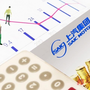 上汽集团布局“造手机”？沈浩明：尝试与手机制造商深度融合 或月底发布相关信息