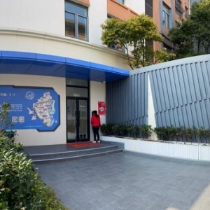 年轻人的希望之城，老年人的友善之城——市第十二次党代会代表热议“高品质生活”