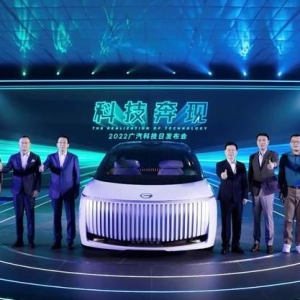 科技奔现，2022广汽科技日再领新浪潮