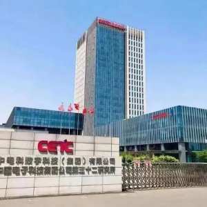 智能网联汽车加速发展，数据安全如何治理？