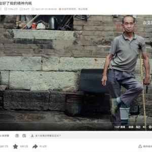“二舅”走红后，全家哭了一场