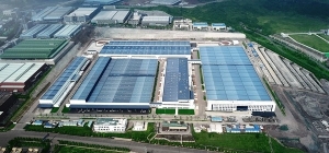 小康股份更名赛力斯 将发展高端智能电动汽车