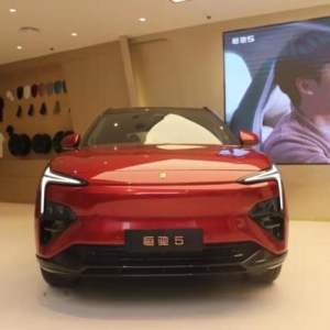 恒大造车：努力把业主变车主