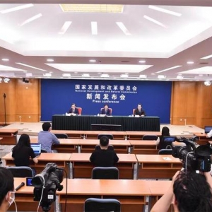 国家发改委：防止房地产、康养等清单外项目冠名“特色小镇”