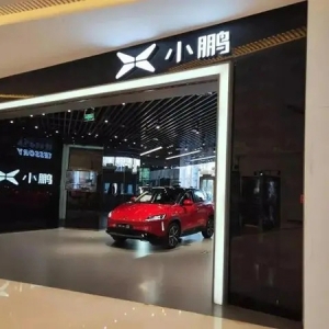 红极一时的汽车城市展厅，为何会走向消亡？