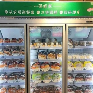 超市也能实现“鲜烹自由”！扬翔新食记正式入驻华隆超市