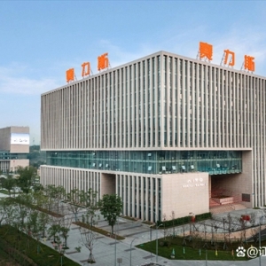 赛力斯发布2022三季报：营收107.07亿元同比大增163.39%