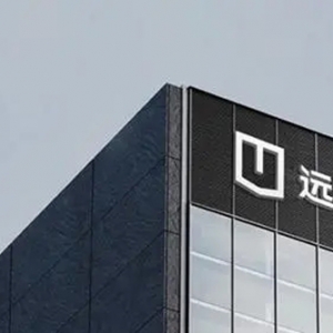 吉利旗下远程商用车计划明年完成A轮融资 未来三年达到300亿美元市值