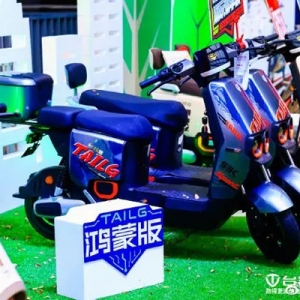 首款搭载鸿蒙系统的台铃电动车发布：支持App操控，售价3899元起
