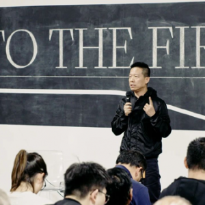 贾跃亭晋升法拉第未来执行官身份，FF91首批车辆将于4月初下线