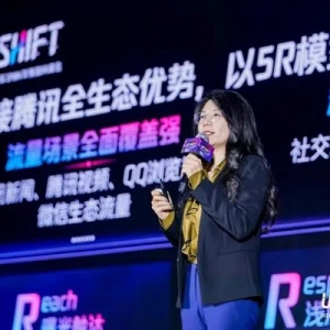 诺亚计划正式发布，破解用户LTV运营难题，助力车企全域增长
