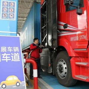 为新能源汽车提供综合能源占比提升 中石化上海石油全面布局加能站