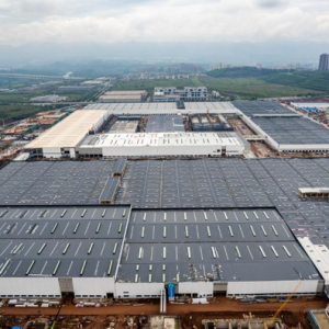 9月底建成投用 两江新区龙新城智能网联新能源汽车产业园加紧建设 ...