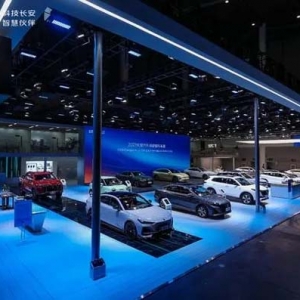 长安汽车强势亮相蓉城，成渝汽车共创锦绣未来