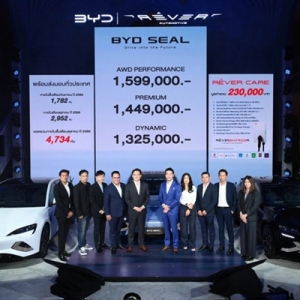蝉联8个月销冠 比亚迪海豹右舵版泰国上市：首日订单破千