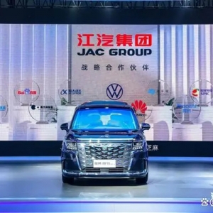 全面发力新能源！江汽集团智能新能源矩阵闪耀2023合肥国际新能源汽车展