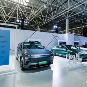 聚焦新能源、智能化发展 2023奇瑞科技DAY盛大举行