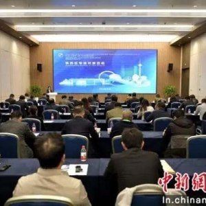 打造对欧合作新标杆 沈阳中德园“汽车链”加速聚集