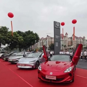 番禺美轮新能源汽车园落成，打造番禺区首家新能源汽车多品牌一站式销售服务及换电充电补能中心