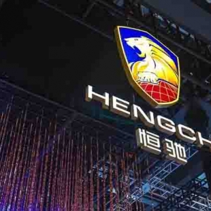 交付后问题频出，恒大汽车天津工厂拟裁员60%，恒驰5还能大卖吗？