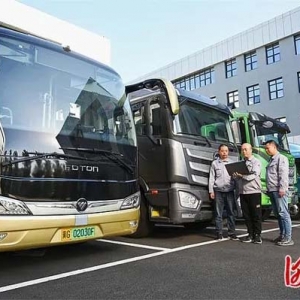 高质量发展调研行｜张家口30余家企业抱团发力产业发展新赛道
