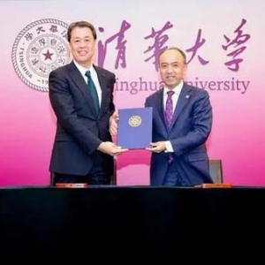 日产汽车：将与清华大学成立联合研究中心，2024年共同启动全新课题研究