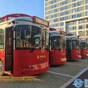 来了！红砖古厝色复古“铛铛车”首次落地泉州