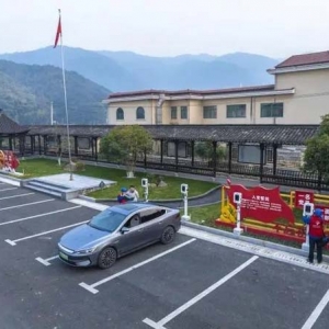 今天起，杭州191个乡镇实现新能源汽车公共充电站全覆盖