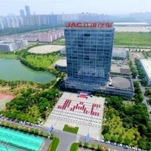 江淮汽车：驾驭设计新纪元，引领工业创新潮流