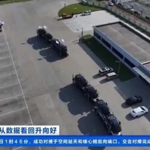 每3辆出口汽车1辆是新能源！揭秘国产新能源汽车“出海”之旅→