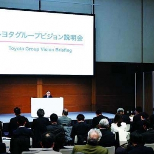 丰田汽车宣布召回79万辆汽车