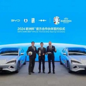 助力欧洲杯绿色转型，比亚迪与欧足联签约仪式在深举行