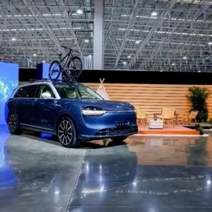 赛力斯重庆超级工厂建成投用 首批1000辆M9交付