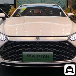 财鑫闻丨探访济南汽车4S店：比亚迪降价，开启“电比油低”新时代