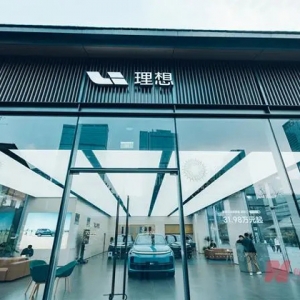 首次实现年度盈利！理想汽车2023年营收超千亿元，李想：未来五年不会规划20万以下车型