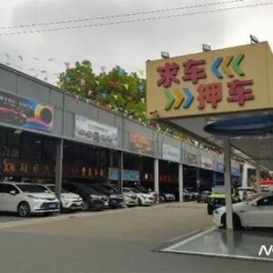 受新车降价影响？有二手比亚迪秦PLUS报价下调5千元