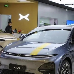 小鹏汽车：与大众签订联合开发协议及订立联合采购计划