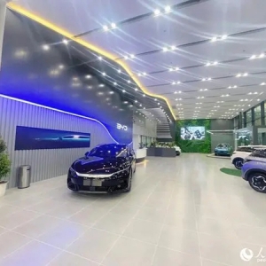 菲律宾首家比亚迪新能源汽车旗舰店开业
