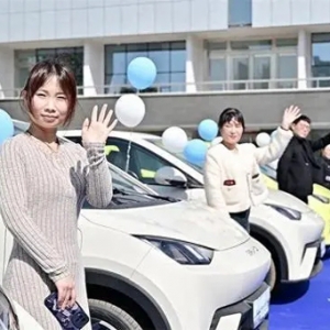 提振消费信心！平顶山春季金融惠民暨汽车消费节举行