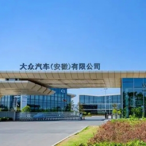 金标大众首秀，首款新车“ID.UNYX与众”将登陆北京车展