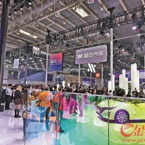 北京车展中国汽车不断“圈粉” 首发新车中新能源车型占逾80%
