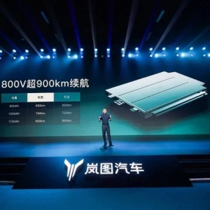 岚图全新纯电SUV将搭载华为智驾 卢放：我们的合作模式可以称为“Hi模式PLUS”