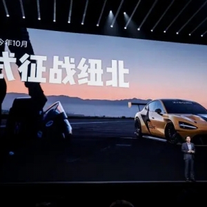 雷军的2024年度演讲，太有情绪价值了！