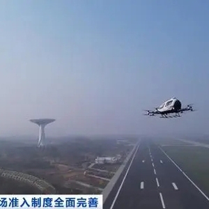 中央发文！大幅减少对经营主体准入限制，专家解读→
