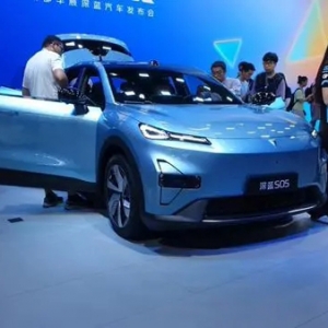 长安启源 8 月交付 12823 辆，“智能变形汽车”E07 将于年内上市