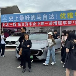 城市车展与下乡活动并驾齐驱，国庆假期汽车市场迎消费热潮