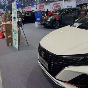 车市黄金周｜多地车展十一人气高涨，多重优惠助力汽车消费